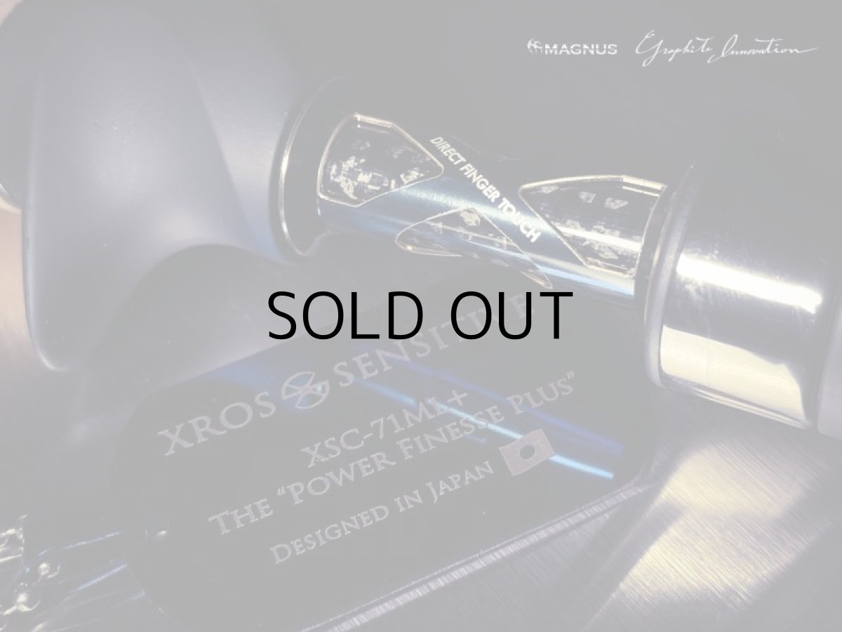 画像2: XrosSensitive XSC-71ML+ (2)