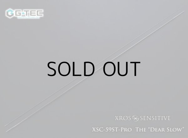 XrosSensitive XSC-59ST-Pro ブランクス(素管のみ) - G-TEC XrosSensitive XSC-59ST-Pro ブランクス(素管のみ) - G-TEC
