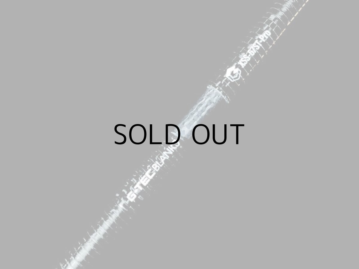 画像8: XrosSensitive XSS-67ST-Pro (8)