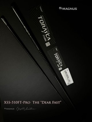 ロッド - G-TEC graphite technology ロッド - G-TEC graphite technology