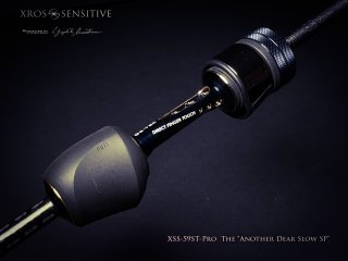 ロッド - G-TEC graphite technology