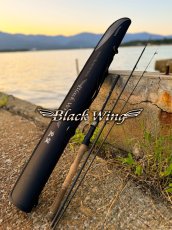 画像10: BlackWing XBWC-67 The"Flip Cast Special" (10)