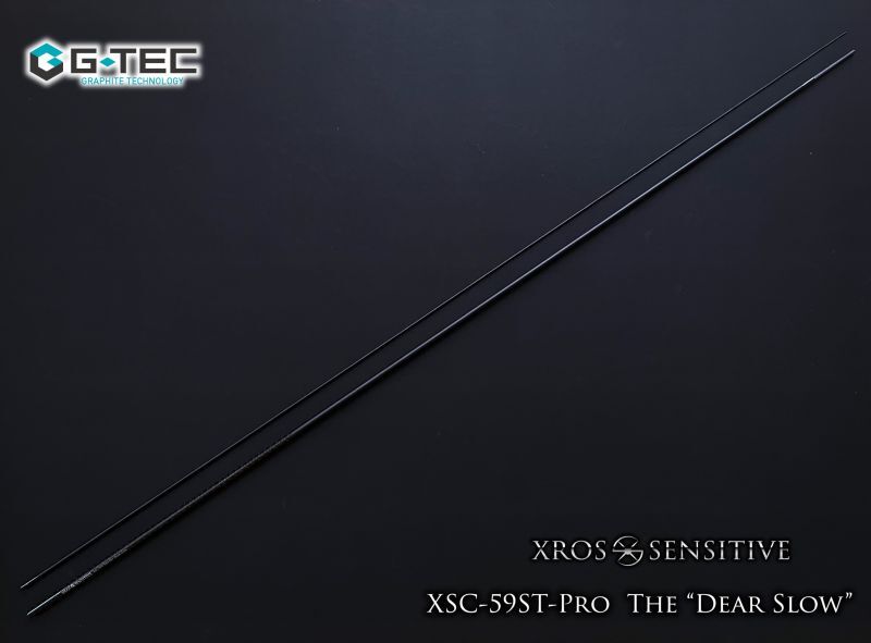 XrosSensitive XSC-59ST-Pro　ブランクス（素管のみ）